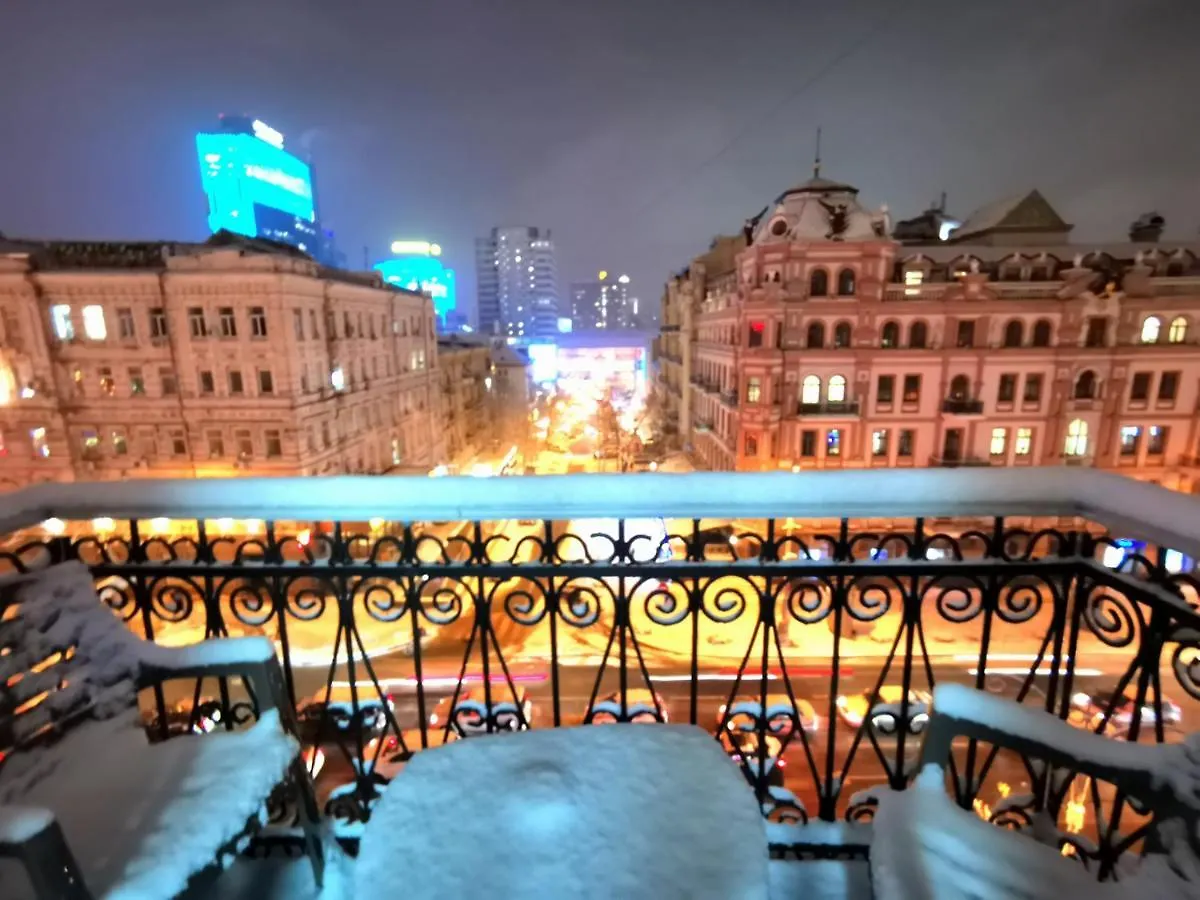 Яркая История Apartment Kyiv