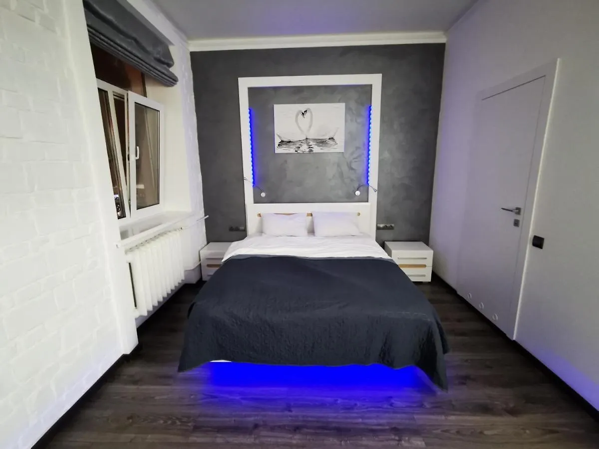 Яркая История Apartamento Kiev Ucrânia